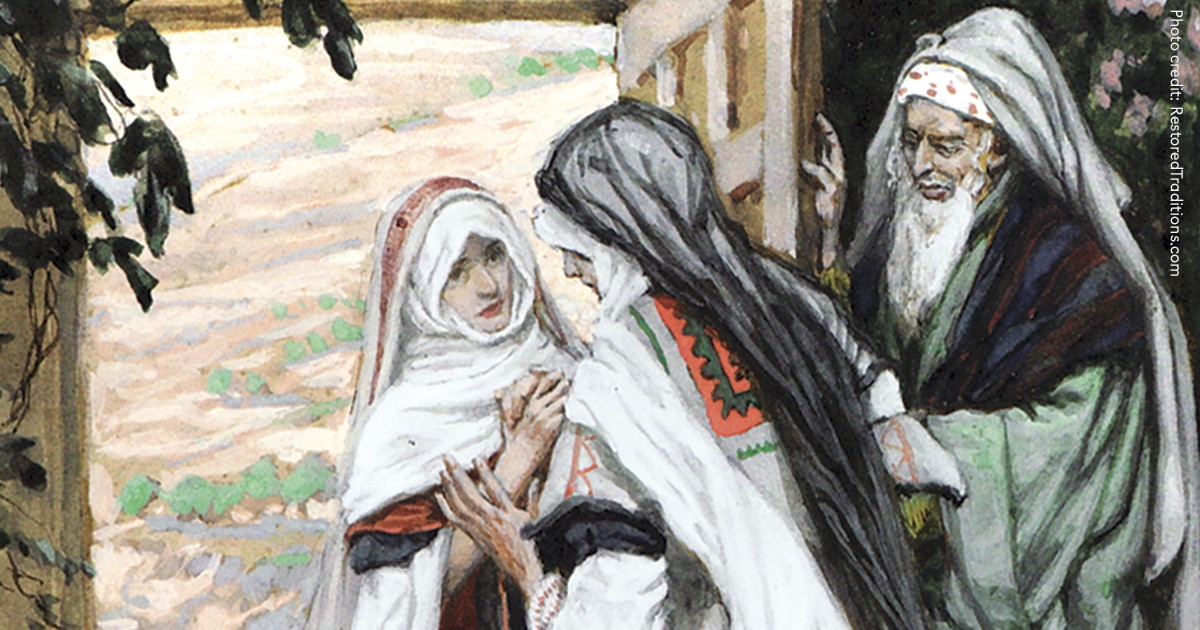 Читаем евангелие вместе. A visitation of God. Prepare/ Holy visitation